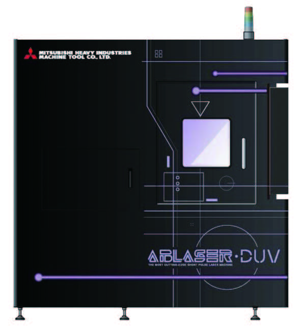 図1　微細レーザ加工機“ ABLASER-DUV ”外観。